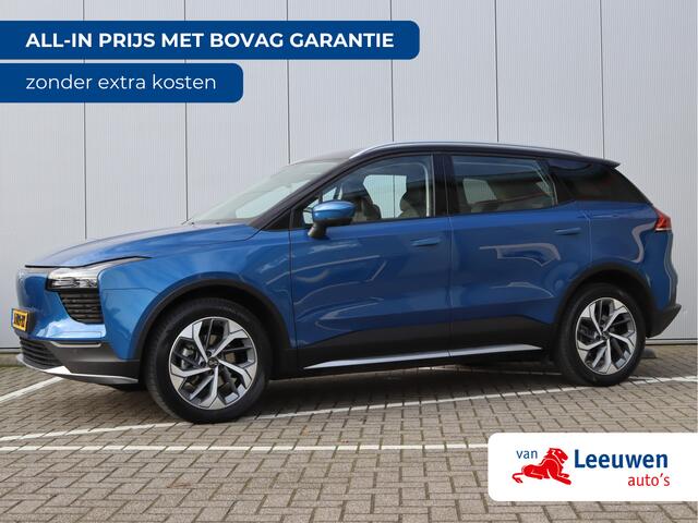 Aiways U5 63kWh | 360 Camera | Carplay | ACC | Leder | LED