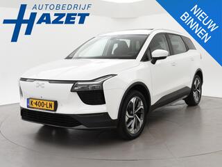 aiways-u5-63kwh-premium-+-schuifdak