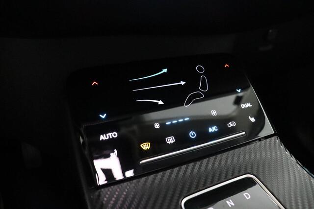 Aiways U5 63kWh Premium |Pano|Camera