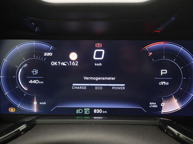 Alfa Romeo Junior 1.2 Turbo Hybrid Ibrida Sport Speciale | DEMO
