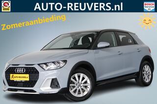 audi-a1-citycarver-25-tfsi---carpla