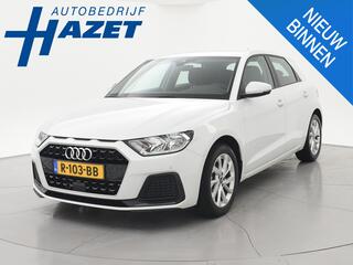 audi-a1-sportback-25-tfsi-+-sfeerve