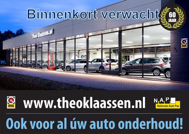 Audi A3 SPORTBACK 1.4 TFSI Ambiente Pro Line plus