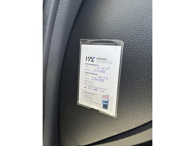 Audi A3 SPORTBACK 1.4 TFSI | NW APK! | S-LINE | AUTOMAAT | NAP | TREKHAAK |