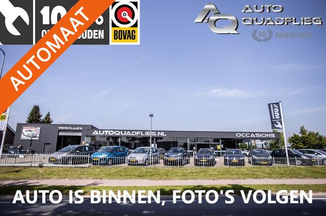 Audi A3 SPORTBACK 1.4 e-tron Sport Pro Line plus NAVIGATIE/ DAB/ LED