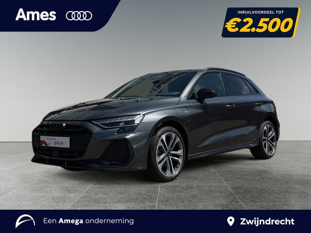 Audi A3 SPORTBACK 40 204pk TFSI e S edition Trekhaak | Leder valcona rode stiksel | Achteruitrijcamera