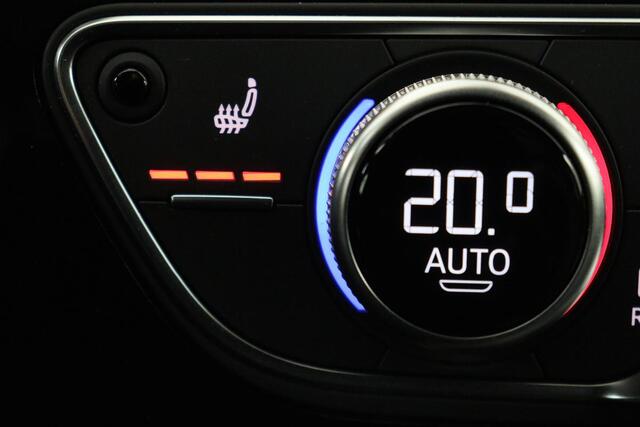 Audi A4 1.4 TFSI Sport S Line Black Edition | Leder | Trekhaak | Stoelverwarming | Full LED | Navigatie | Climate control | Parkeerhulp | Cruise control