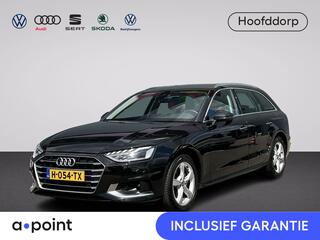 audi-a4-avant-35-tfsi-launch-editio