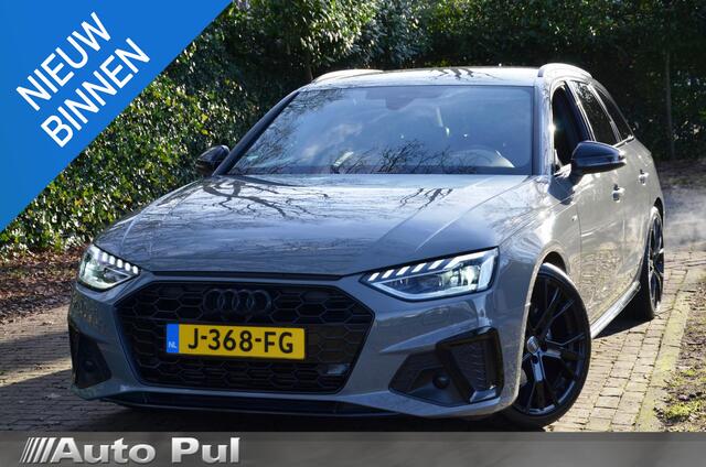 Audi A4 Avant 40 TFSI Launch edition Sport S Line Navi/Pdc/Ecc/Achteruitrijcamera/Stoelverwarming/cruise control adaptief met Stop&Go/Matrix-Lampen