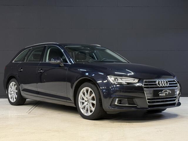 Audi A4 Avant 1.4 TFSI Sport Lease Edition | ACC | Apple Carplay | LED | Sportstoelen