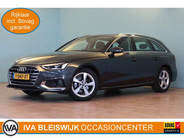 Audi A4 Avant 35 TFSI Advanced Edition | NAVI | PDC V+A | CRUISE | LANE-ASSIST | ELEKTR KLEP |