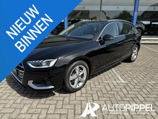 audi-a4-avant-40-tfsi-business-edit