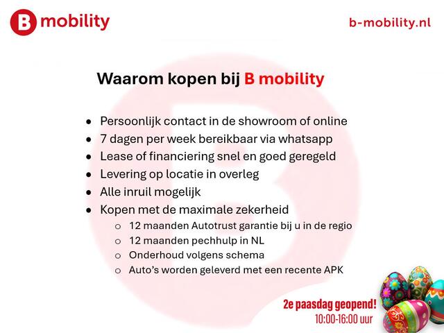 Audi A5 Cabriolet 2.0 TFSI S-Line Launch Edition DSG Automaat 60.000KM! | Adaptive Cruise Control | DAB | Digitaal Dashboard