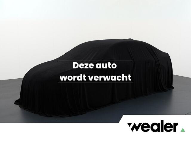 Audi A6 Avant 50 TFSI e quattro edition | 299 PK | SoH: 91% | Elek. achterklep | Stoelverwarming V+A | Adaptive cruise control |