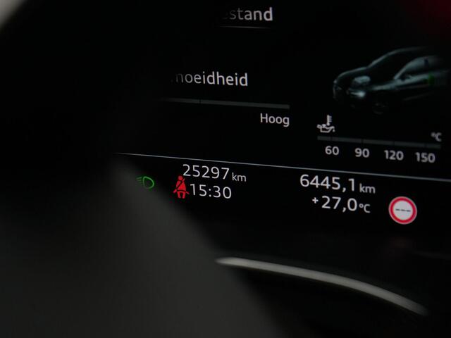 Audi A6 Avant 50 TFSI e S-tronic quattro PHEV S edition / S-Line | Panoramadak | Trekhaak | Rondomzicht camera | Geheugenstoel | HD Matrix LED | Head-up display | Bang & Olufsen sound