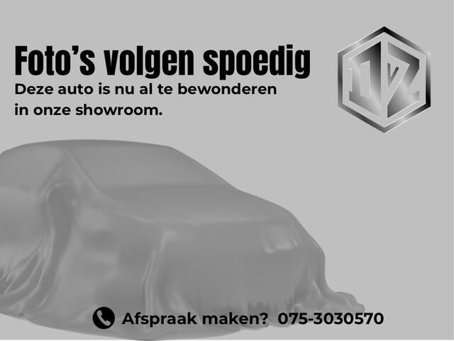 Audi A6 Avant 55 TFSIe 367PK Quattro Competition | Pano | Trekhaak | ACC