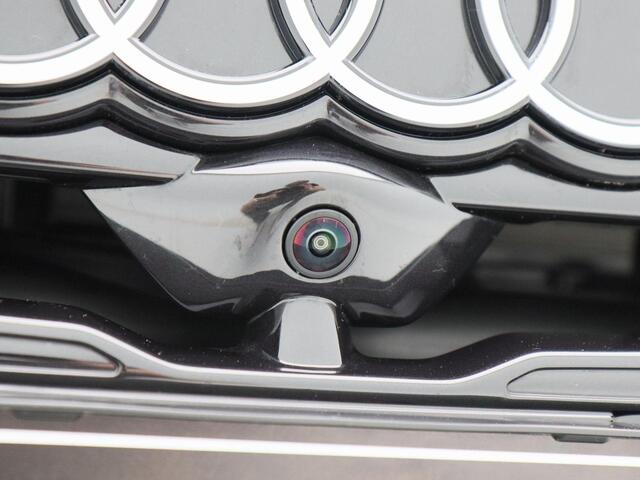 Audi A6 Avant 40 TFSI | Advanced edition | 204 PK | | 20 inch | Matrix Led | Elektrische stoelen | Bijrijdersscherm |