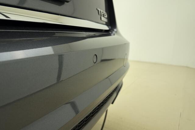 Audi A6 Avant 1.8 TFSI ultra S line Edition 190 PK | Automaat | Panorama dak | Stoelverwarming | Wegklapbare Trekhaak | Elektrisch Bedienbare Achterklep | Navigatie | Cruise Control | Climate Control