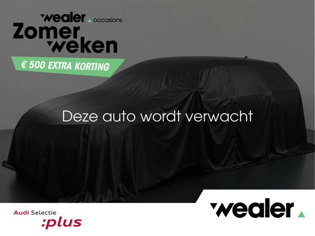 Audi A6 Avant 50 TFSI e quattro Advanced edition | 299 PK | SoH 92% | Adaptive Cruise Control | Climate control | 360 graden camera | Dodehoek detectie | Matrix LED | Elektrische achterklep | Navigatiesysteem | Stoelverwarming |