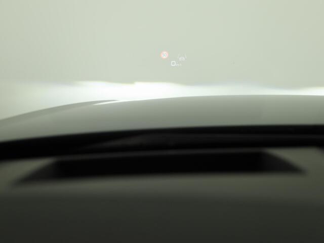 Audi A6 Limousine 50 TFSI e quattro Advanced edition 299pk | Panoramadak | Head Up display | B&O Audio | Elektrisch verstelbare voorstoelen met geheugen