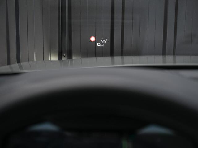 Audi A6 Avant 55 TFSI e quattro Pro Line S Competition Panoramadak | HUD | 360 Camera | B&O | Adaptive Cruise | Memory Seat | Stoel + Stoelverwarming | Ambiance Interieur | Trekhaak |