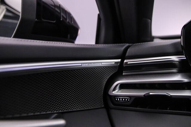 Audi A6 Avant 2.0 e-hybrid quattro S edition Competition | Achterasbesturing | B&O | Tech Pro Pakket | Panoramadak | Elektrische trekhaak | Lederen bekleding