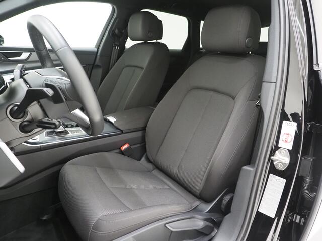 Audi A6 Avant 50 TFSI e quattro | Adaptive Cruise | Climate | PDC| LED | Carplay | DAB | Donkere Hemel