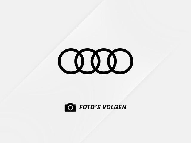 Audi Q2 35 TFSi 150 Pk Automaat S-Line | Full LED | Navigatie | 19 Inch | Zwart Optiek | Cruise Controle | Stoelverwarming