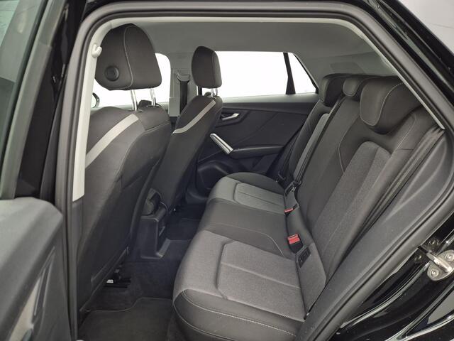 Audi Q2 1.4 TFSi 150 Pk Automaat Design Pro Line Plus | Full LED | Trekhaak | 17 Inch | Stoelverwarming | Navigatie