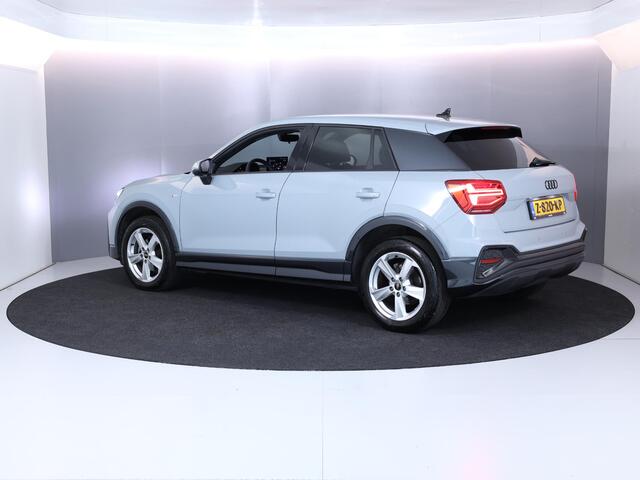 Audi Q2 35 TFSI S Edition Private lease vanaf ¤629,- pm | 150 pk S-tronic | Verlengde garantie | Navigatie | Parkeersensoren achter | Adaptieve cruise control | Matrix LED koplampen | S-line |