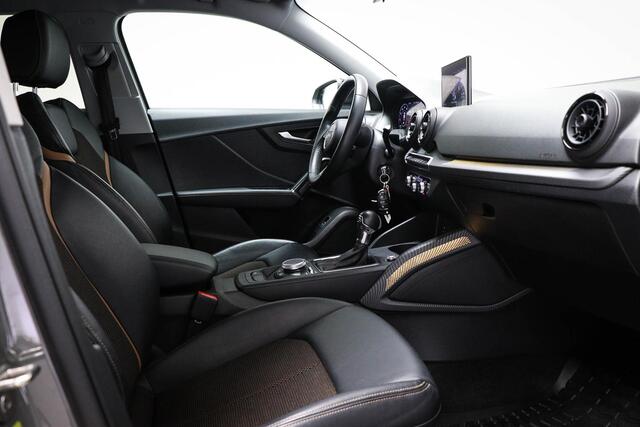 Audi Q2 1.4 TFSI CoD Sport Edition #1 | VIRTUAL COCKPIT | SMARTPHONE INTERFACE | DAB | PARKEERHULP | TREKHAAK