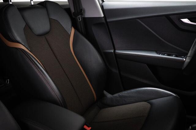 Audi Q2 1.4 TFSI CoD Sport Edition #1 | VIRTUAL COCKPIT | SMARTPHONE INTERFACE | DAB | PARKEERHULP | TREKHAAK
