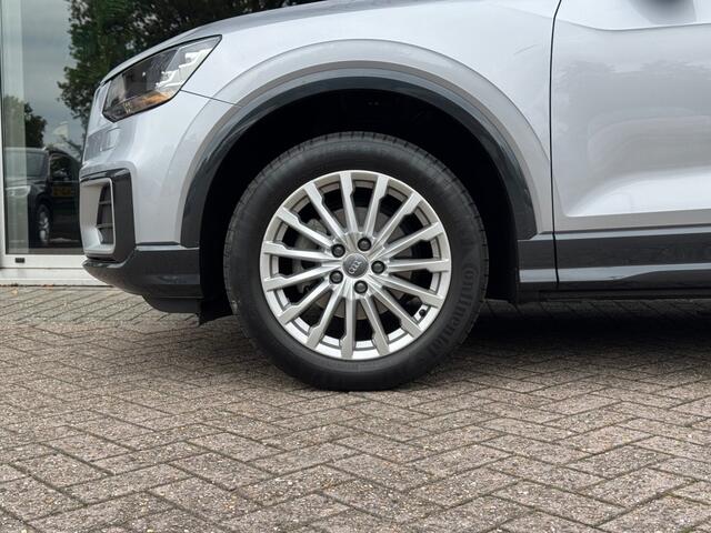 Audi Q2 35 TFSI CoD Design