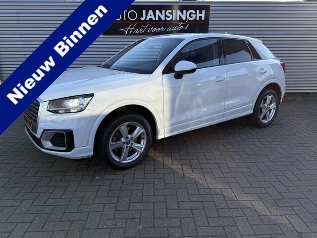 Audi Q2 1.4 TFSI CoD Design Pro Line Plus | PDC V+A | Trekhaak | Bluetooth | Clima | Cruise | Navi | LM velgen | RIJKLAARPRIJS INCL 12 MAANDEN GARANTIE EN BEURT