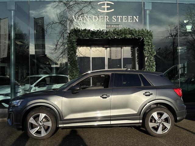 Audi Q2 35 TFSI CoD Sport Pro S Line | Schuifdak | Adapt. Cruise