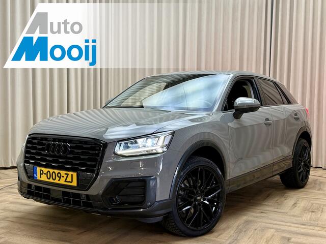 Audi Q2 30 TFSI Design Pro Line Plus QUAUNTUM GREY / 19'' LMV / Keyless / Stoelverwarming / LED / ECC Clima / Navigatie / PDC V&A