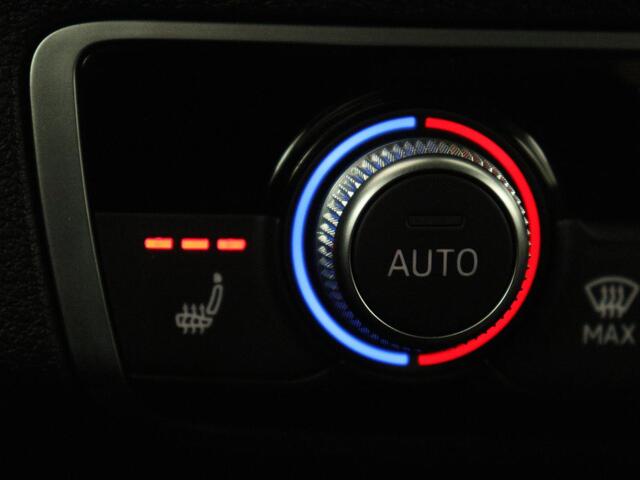 Audi Q2 35 TFSI Pro Line | Leder | Stoelverwarming | Keyless | Full LED | Trekhaak | Audi Sound | Navigatie | Cruise control | Bluetooth | Climate control