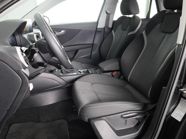 Audi Q2 35 TFSI Advanced edition 150 pk Automaat | Verlengde garantie | Panoramadak | Navigatie | Achteruitrijcamera | Parkeersensoren