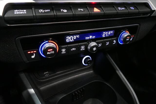 Audi Q2 2.0 TFSI quattro Sport Edition #1 / S line / Panoramadak / Carbon-pakket Audi Exclusive / Apple Carplay - Android Auto / Stoelverwarming / Full LED / Audi Sound System / Keyless / 19'' LMV / Adaptive Cruise Control / Navigatie / PDC / Grootlichtassistent