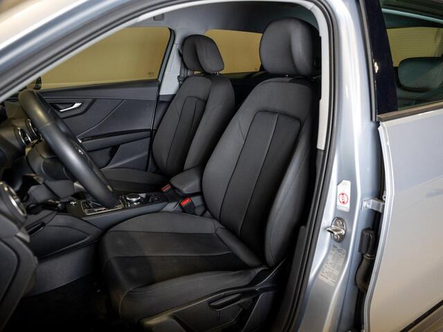 Audi Q2 35 TFSI Advanced edition / 150pk / Stoelverwarming / Adaptieve cruise control / Elektrische achterklep /