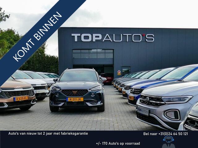 Audi Q2 35 TFSI 1.5 S-LINE ? 2026 ?150PK PANO SCHUIFDAK VIR.COCKPIT ELEK.KLEP TOUCHSCREEN CARPLAY NAVI CAMERA MATRIX LED STOELVERW. PDC KEYLESS 2026 S-EDITION