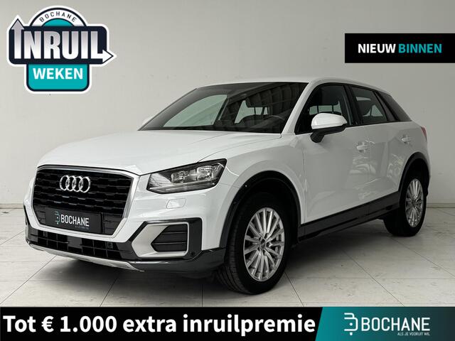Audi Q2 1.4 TFSI CoD Design | Automaat | Navigatie | Parkeersensoren | Climate Control |