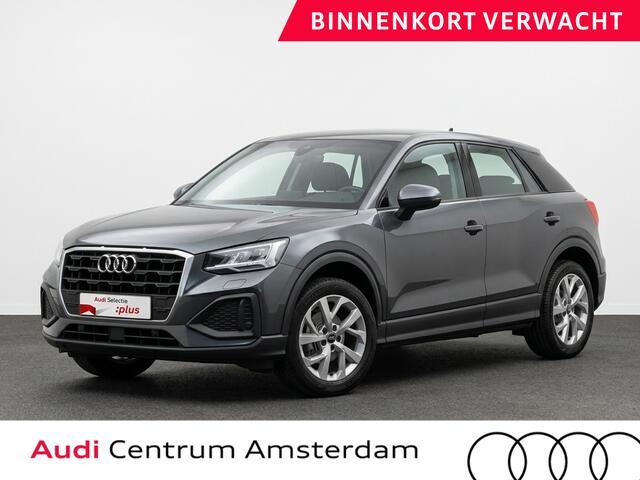 Audi Q2 35 TFSI Pro Line 110pk S-tronic | Navigatie via App | Adaptieve cruise controle | Ledere bekleding | Verwarmbare voorstoelen