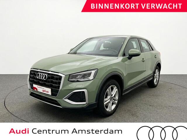 Audi Q2 30 TFSI Advanced edition 150pk | Navigatie | Led koplampen | Virtual Cockpit | 17 inch Lichtmetalen velgen