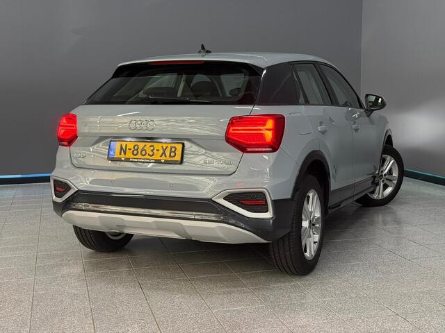 Audi Q2 35 TFSI Advanced edition Virtual cockpit