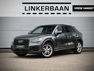 Audi Q2 35 TFSI S line | Head Up | Cruise | PDC