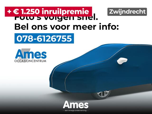Audi Q3 Sportback 35 TFSI S Edition / Achteruitrijcamera / MMI navigatie plus / Virtual Cockpit Plus