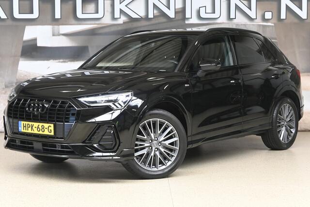 Audi Q3 35 TFSI 150pk S Line edition one | Leder | 360° Camera | Keyless | Trekhaak | 100% (Dealer) onderhouden label | ALL-IN RIJKLAARPRIJS