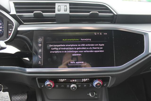 Audi Q3 35TFSI Business Edition Matrix LED Navi+ Virtual cockpit Super!!