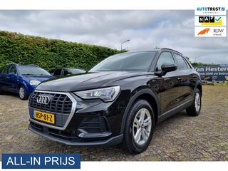 audi-q3-45-tfsi-e-edition-phev-plug
